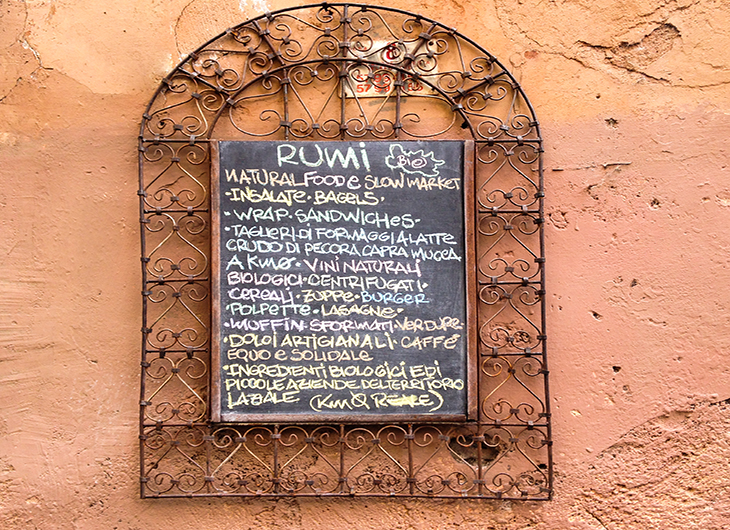 Rumi menu